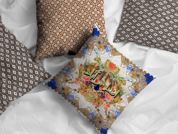 Islamabad Cushion
